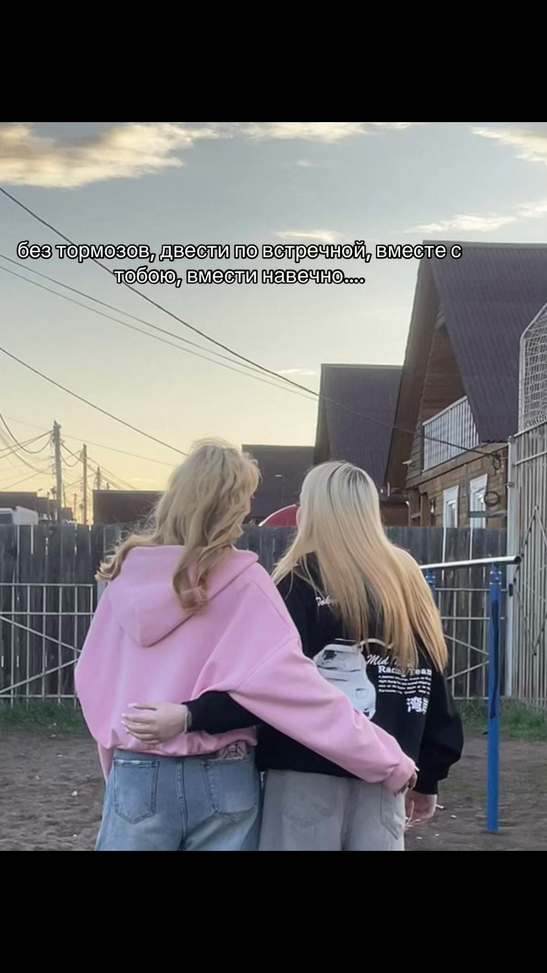 @юлька