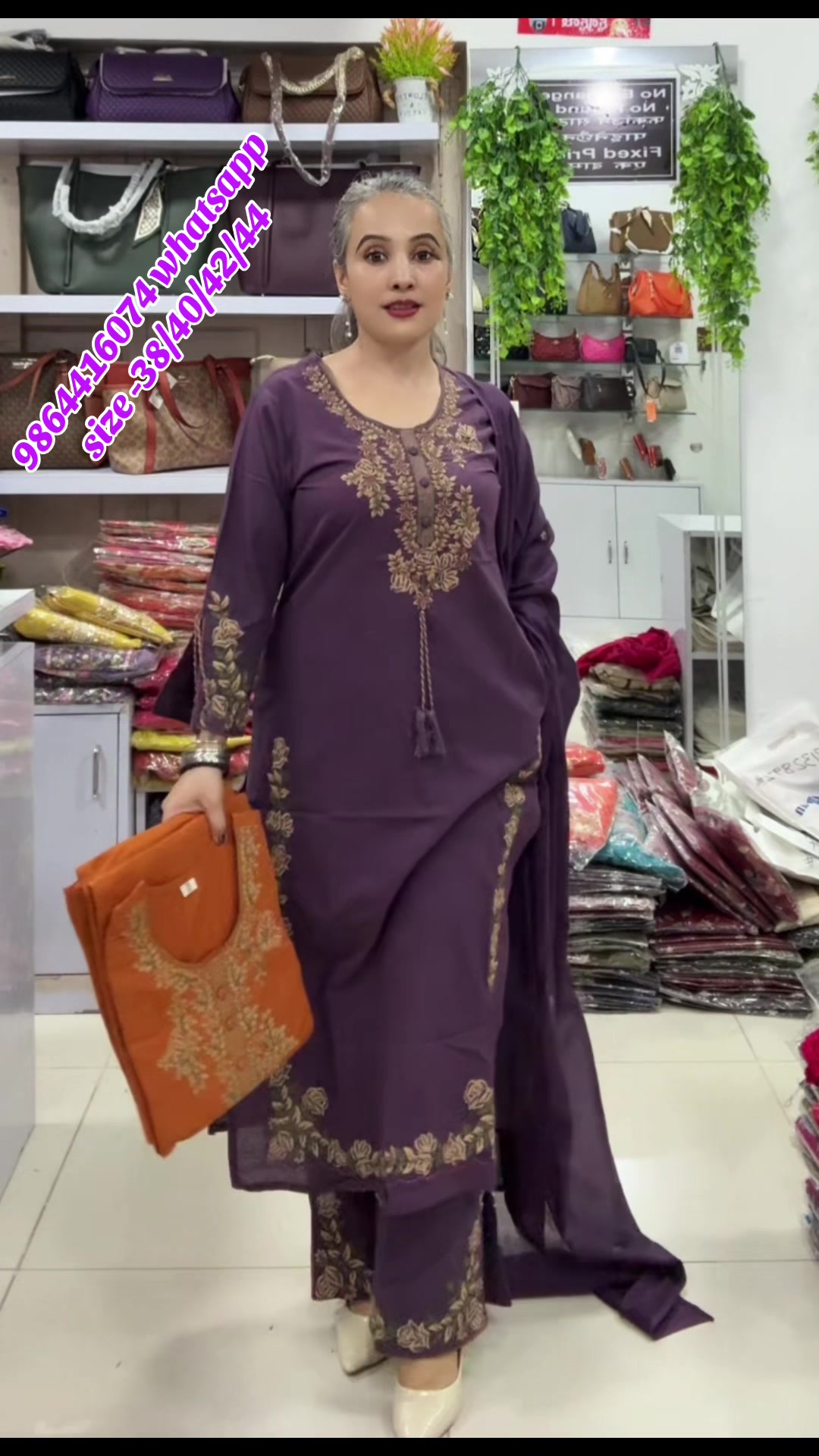 @neelpahiran
