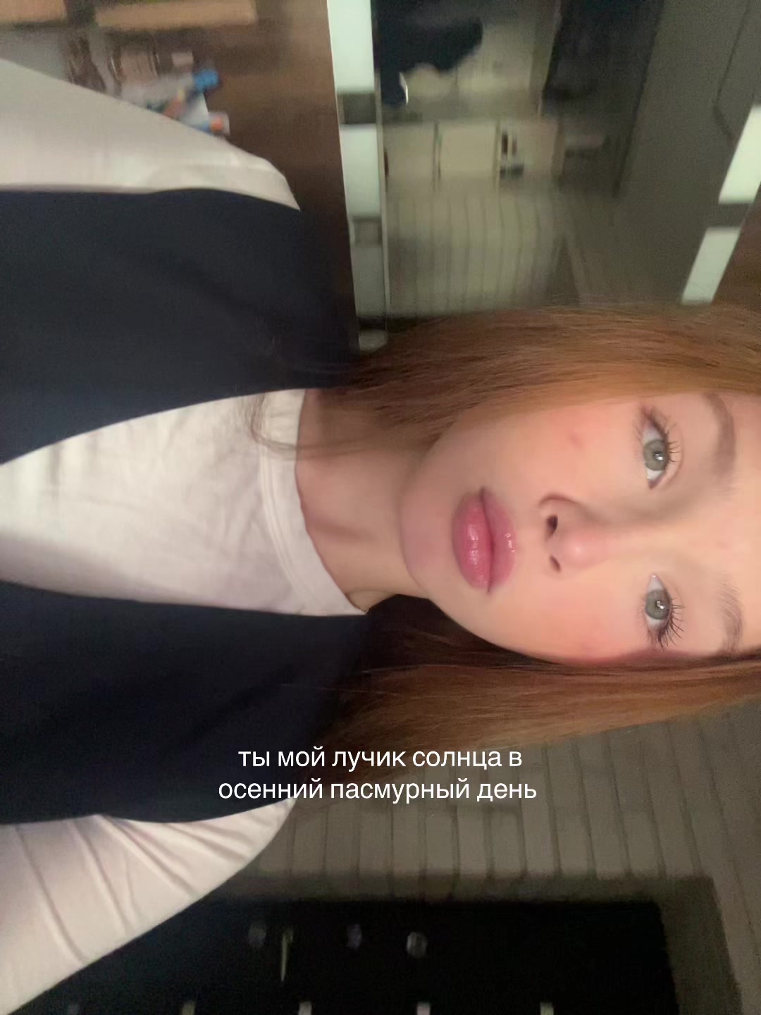 @калерия.