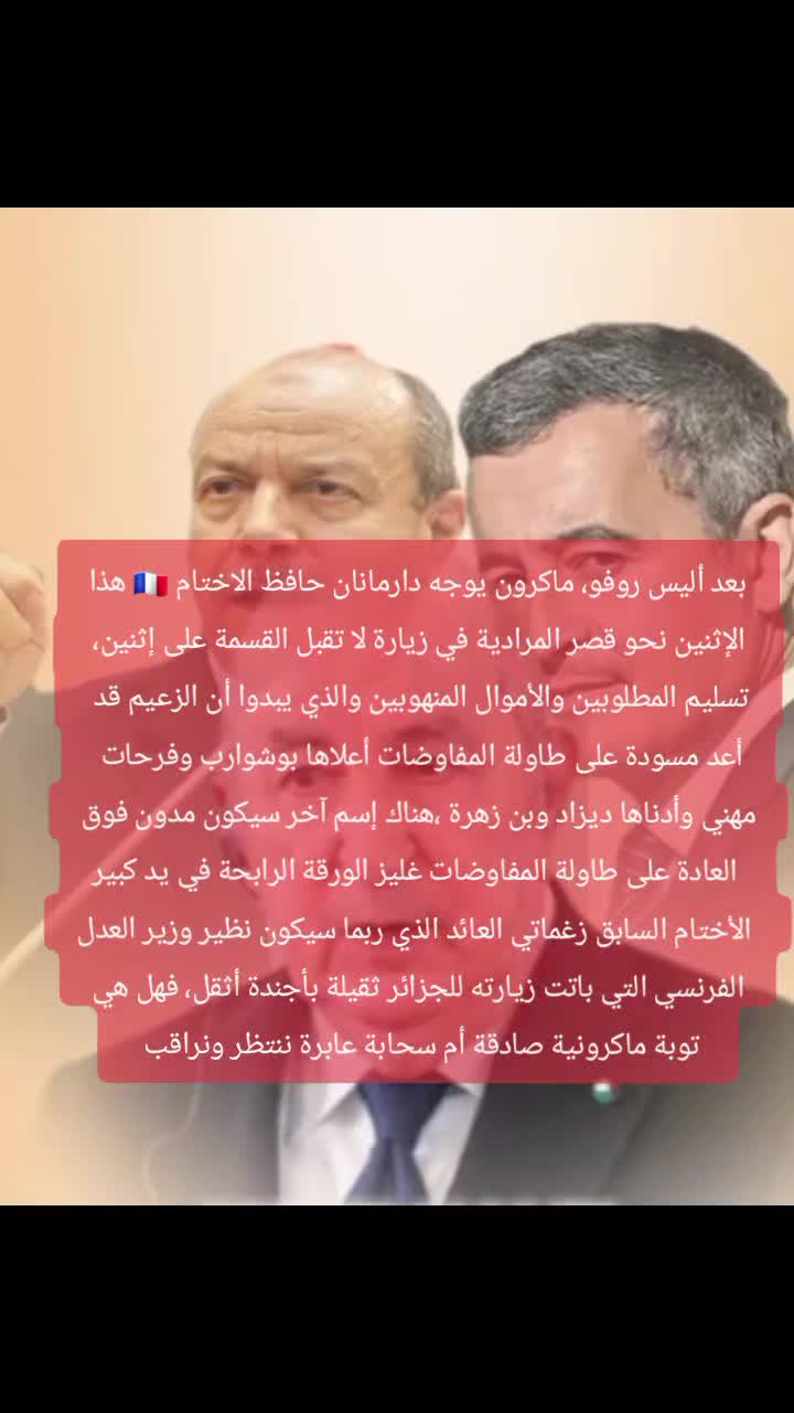 @المهندس