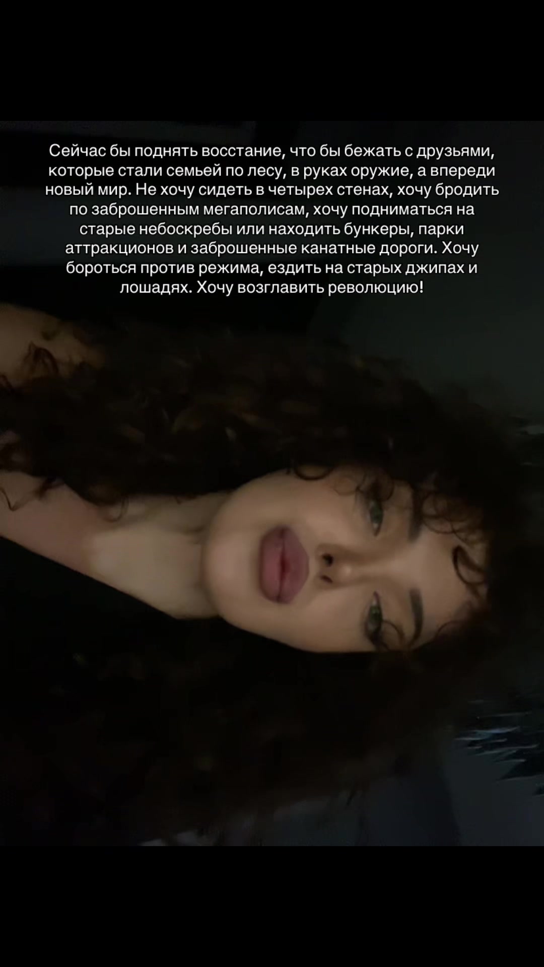 @Королева апокалипсиса⚔️🩸