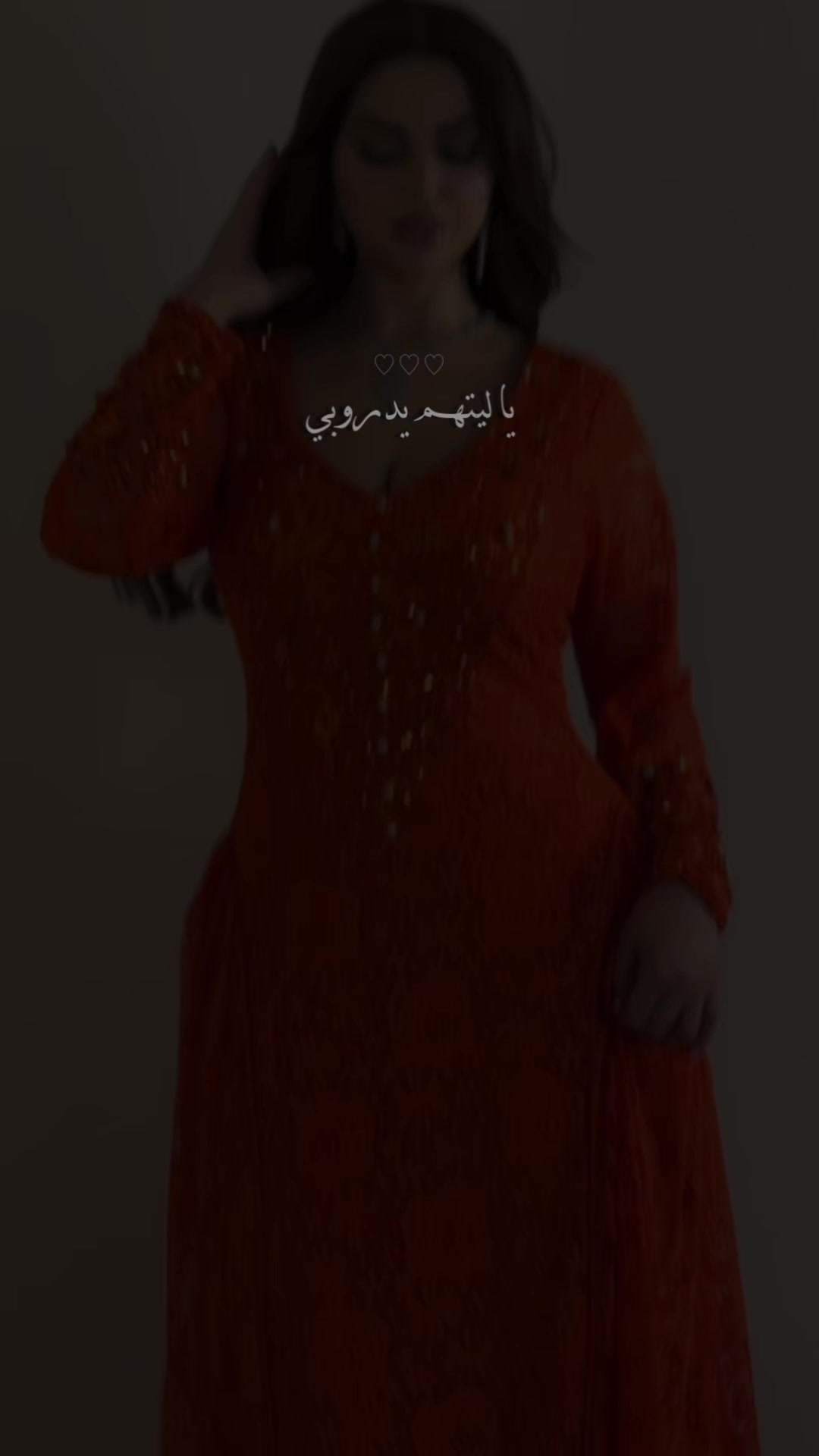 @الظبى ستايل