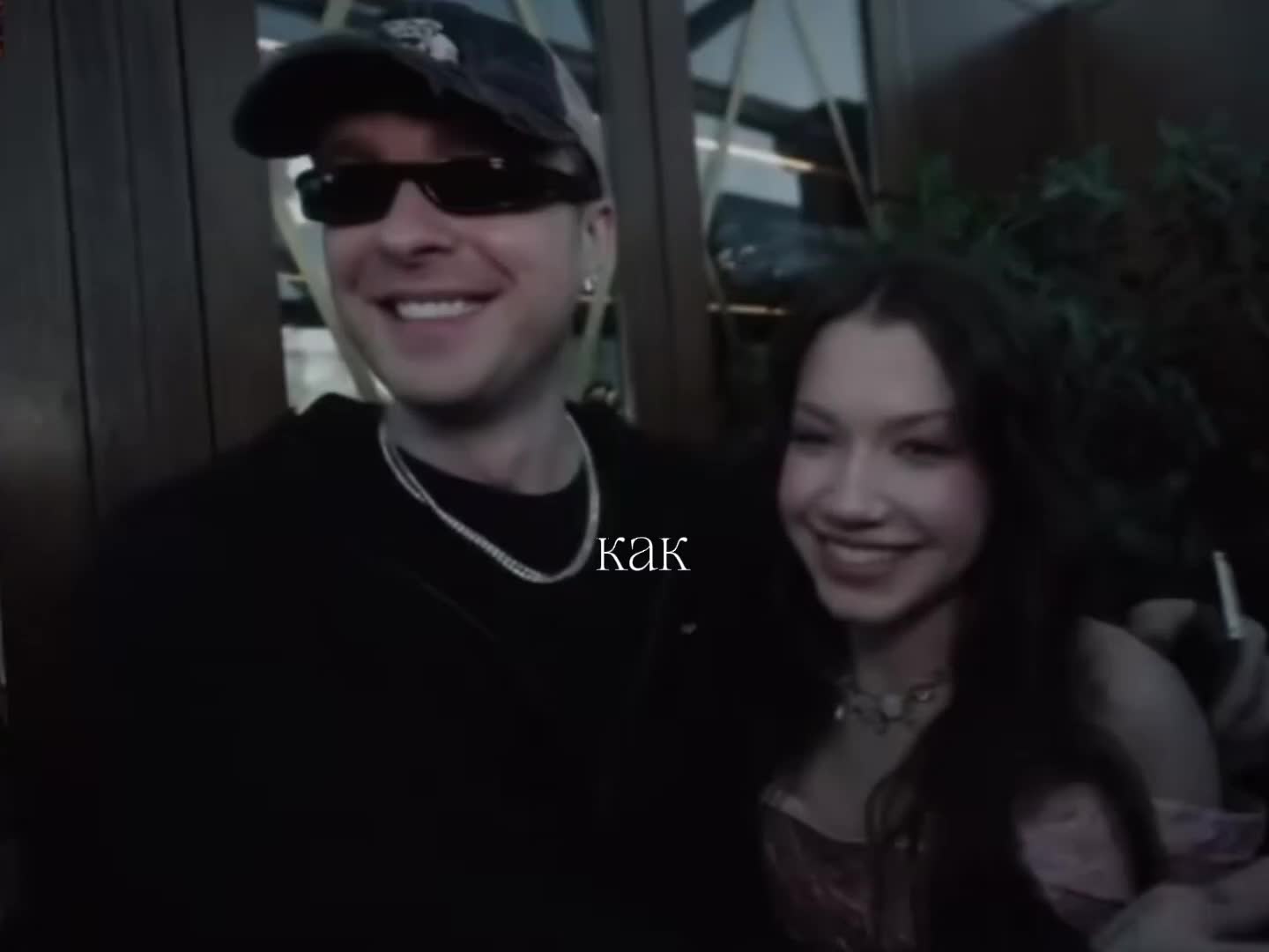 @тгк:mikreed🖤