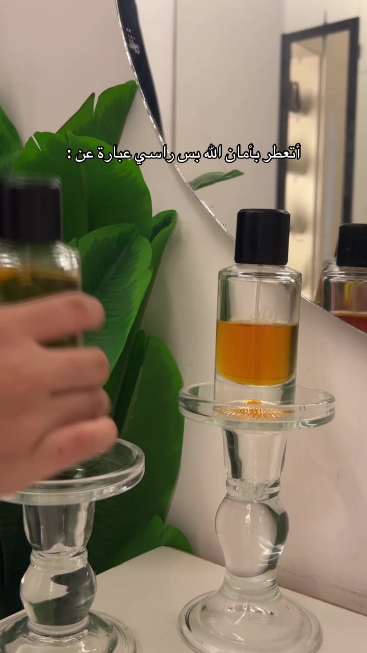 @dellarosa_perfumeria