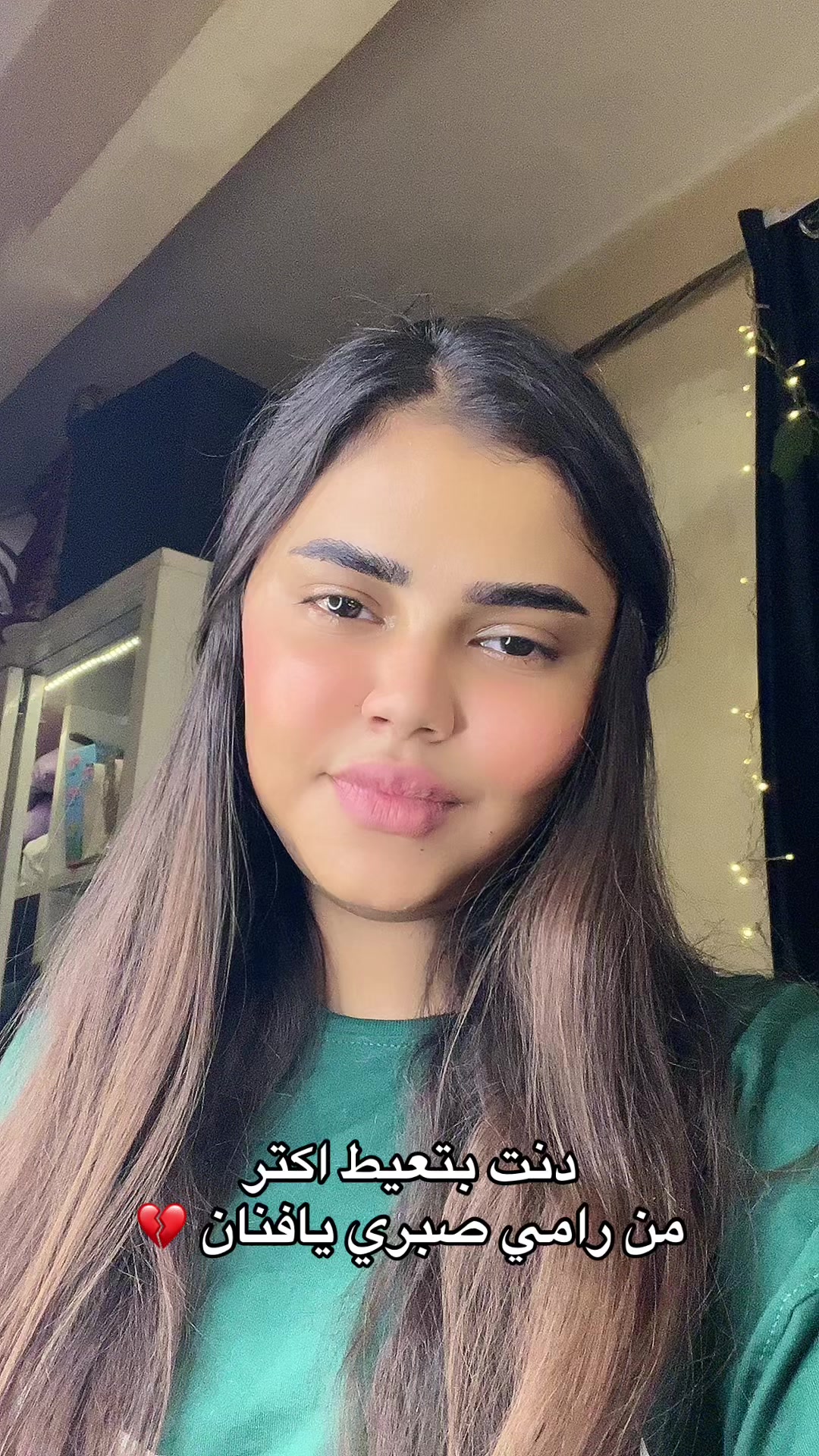 @𝑳𝒂𝒚𝒍𝒂 | لـيلى🍇🤪
