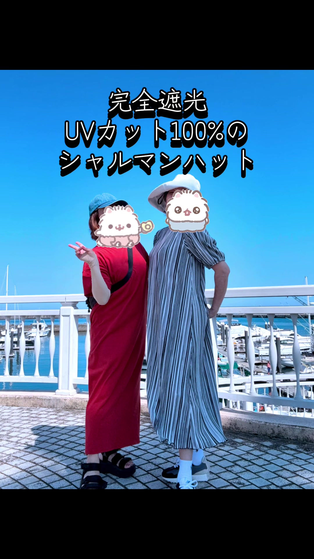 @🎇梅ちゃん🎆😻