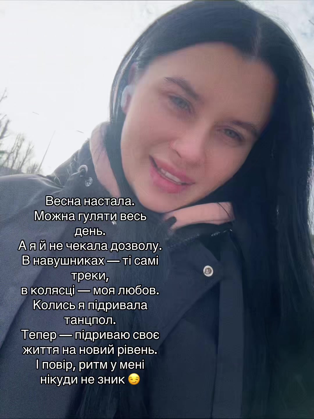 @Владислава Бутко