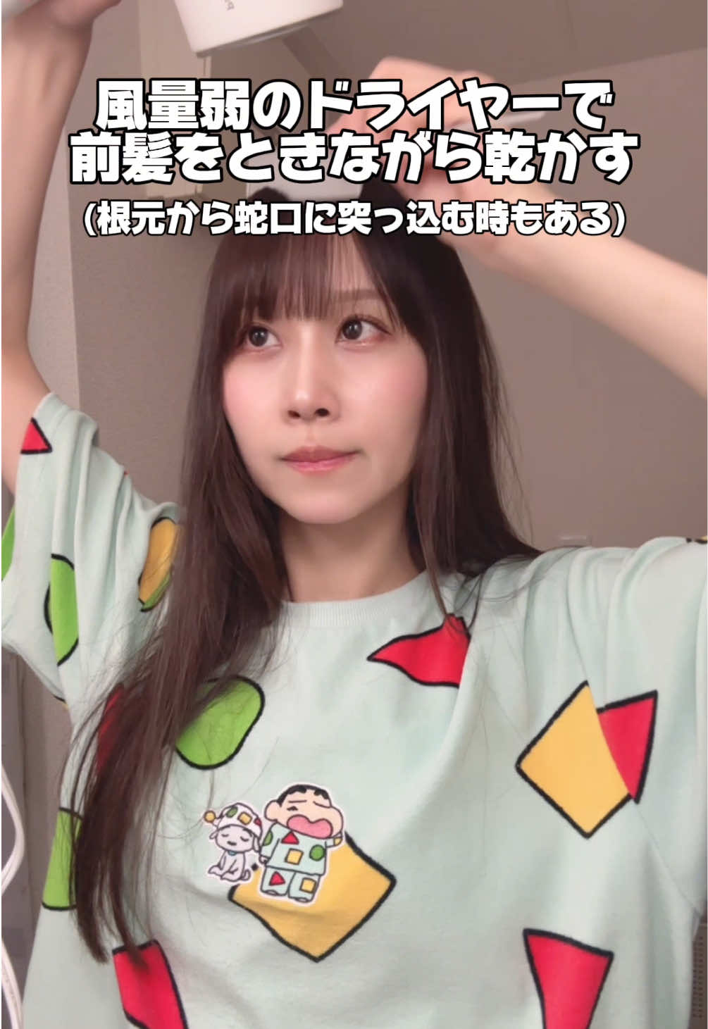 @八木沙季