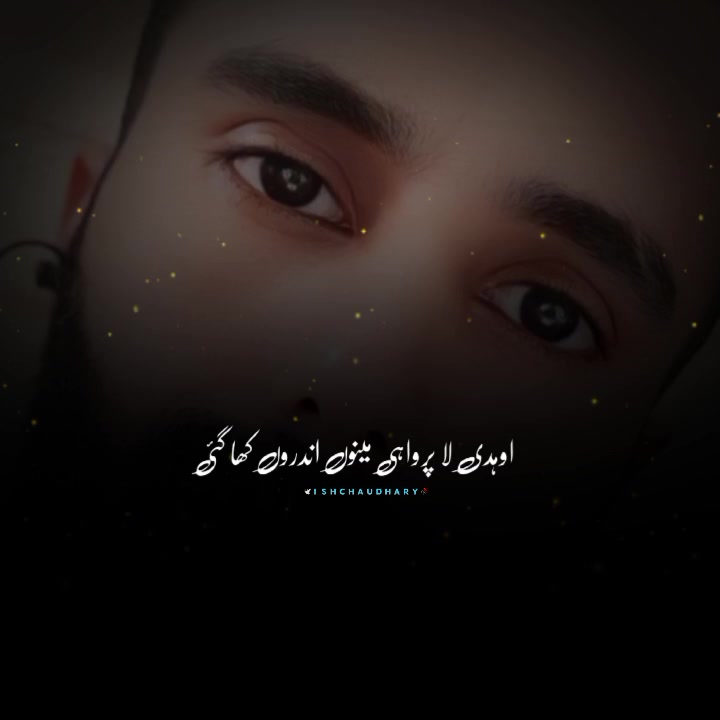 @🇵🇰𝐴𝑓𝑛𝑎𝑛 𝑀𝑎ℎ𝑎𝑟786