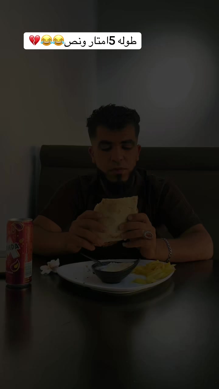 @,َوائل،ال،مشاي📮🚸