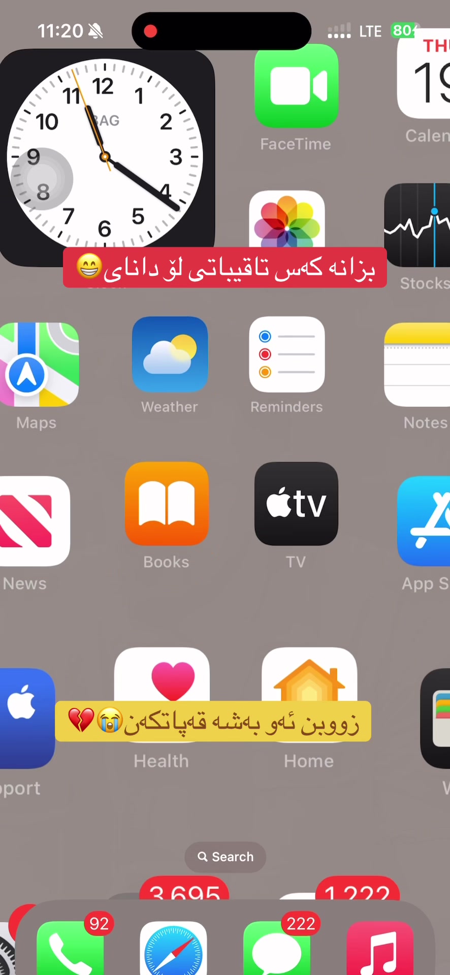 @Ismail.Qanih Sorani