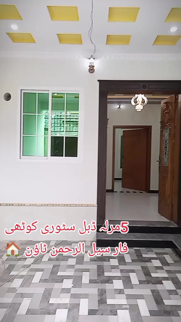 @Mandi Bahaudin Property Advise