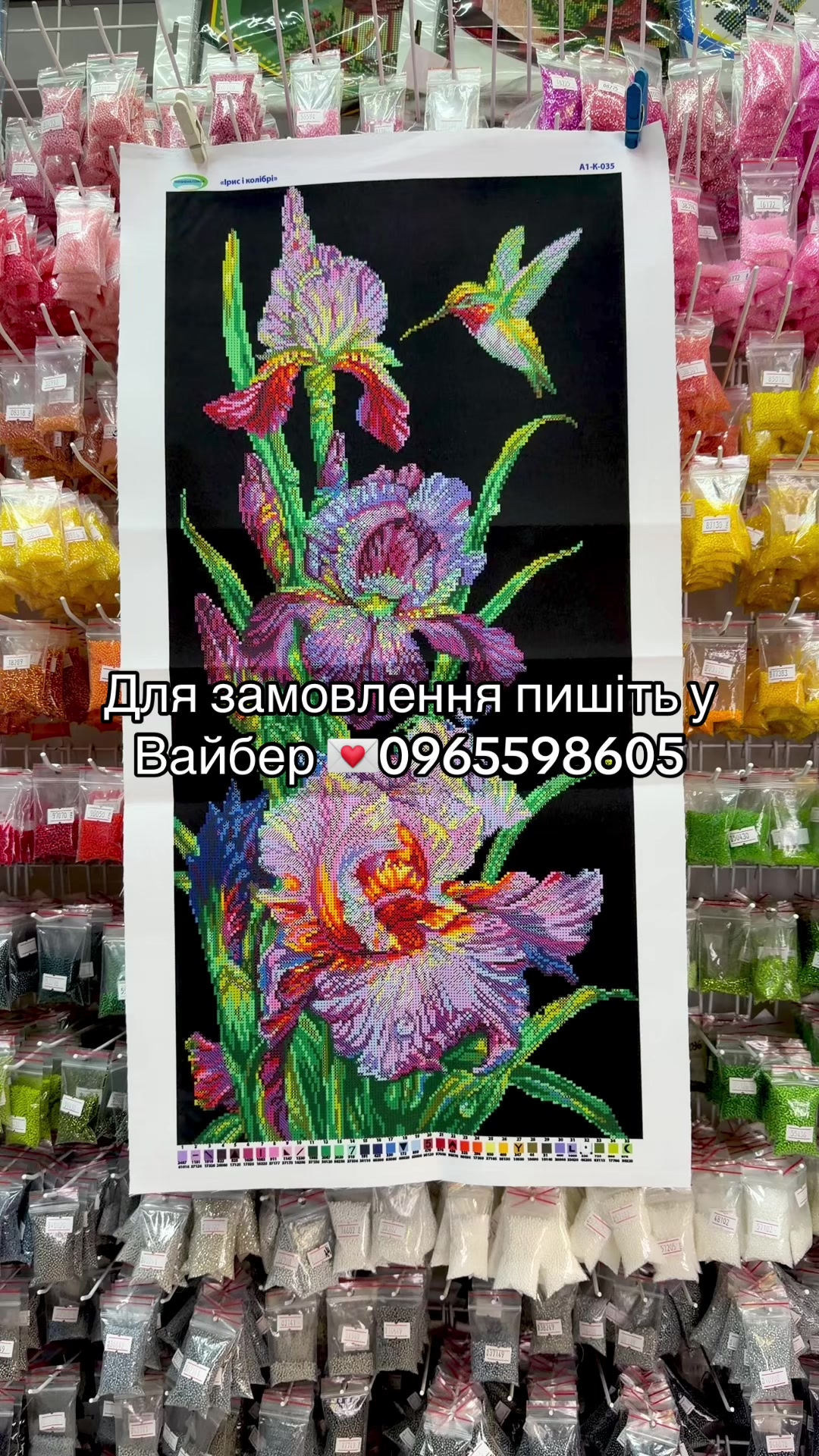 @Юлія Лущик🌼