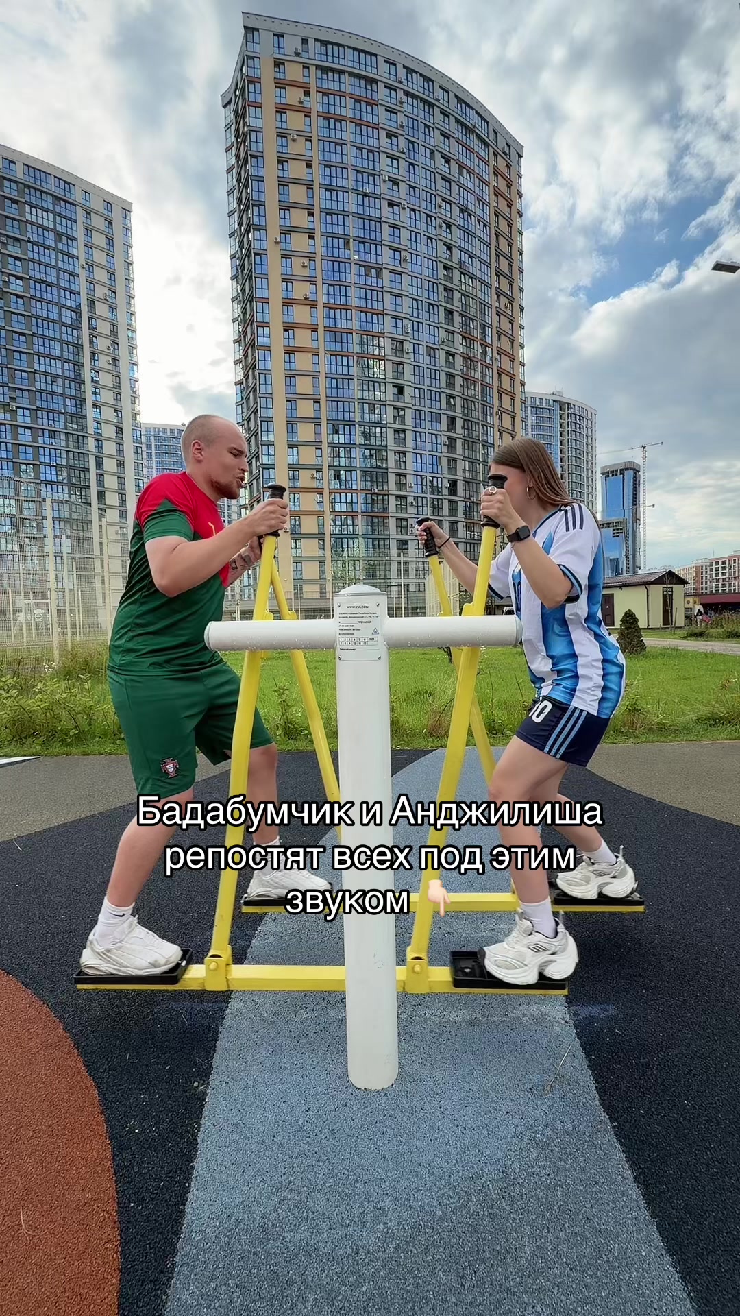 @анджилиша