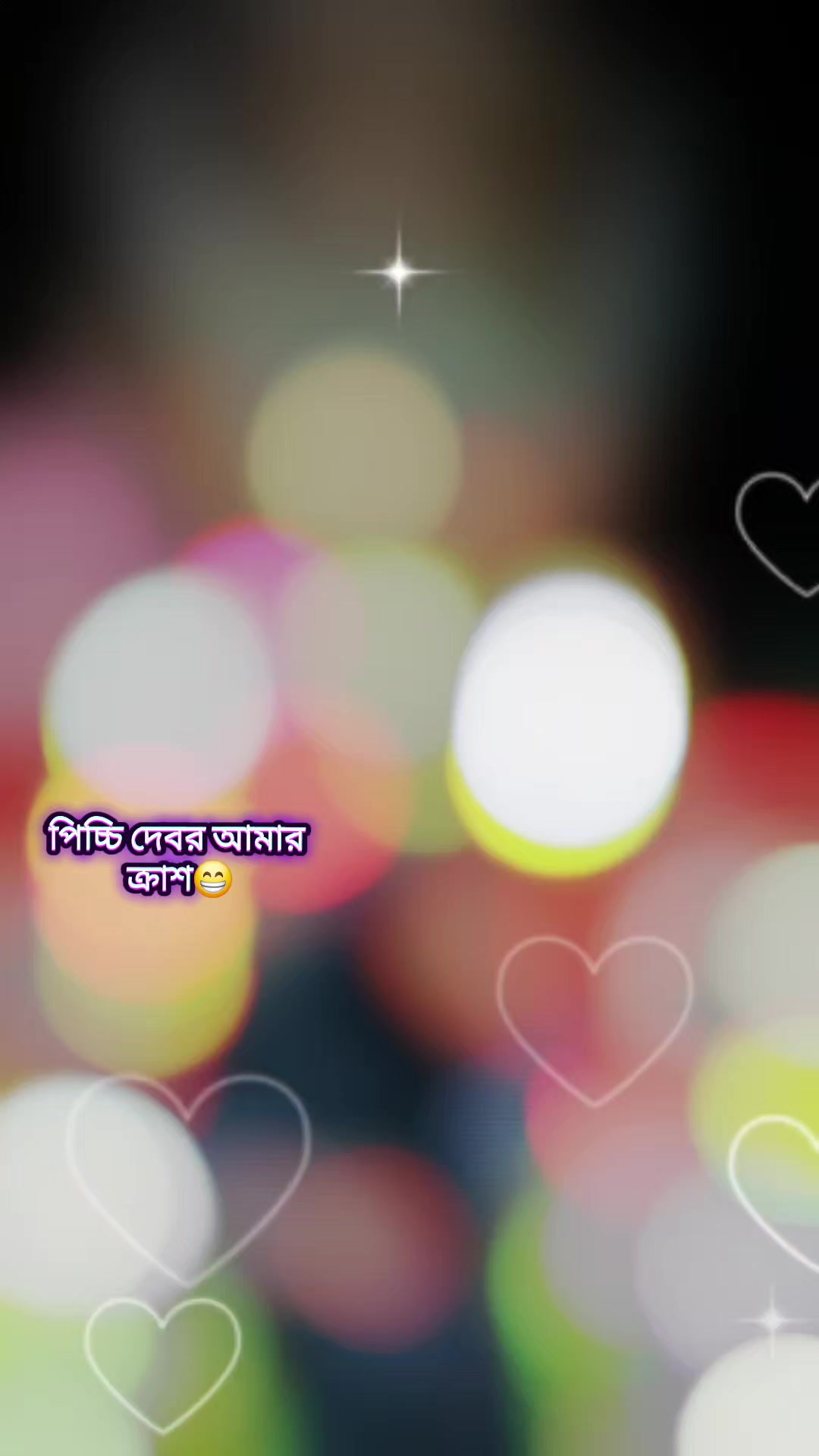 @❀͜͡ Sraboni Islam❀͜͡Sk❀🌶️🌶️