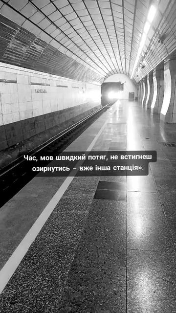 @🇺🇦kuc4eryavenko sofiyka🇺🇦