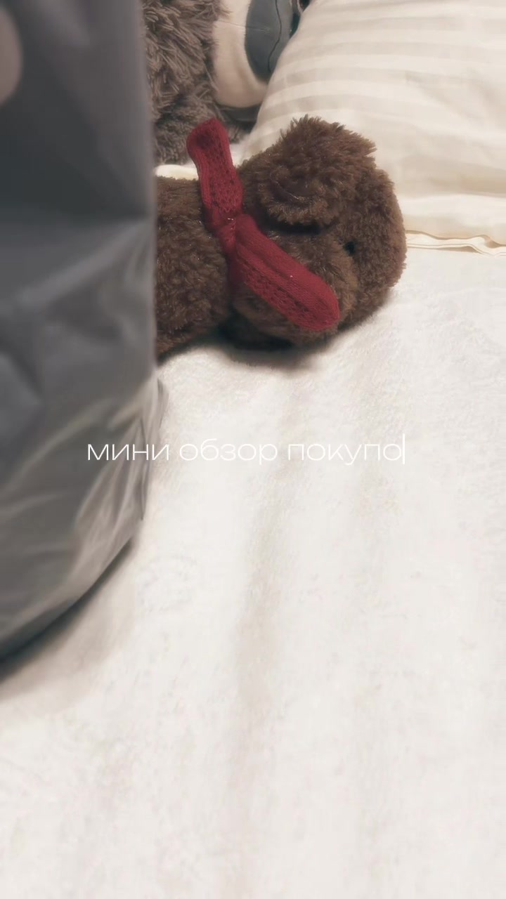 @. 𝄞⋆ ⋆𝐦𝐢𝐧𝐢&rsquo;𝐬 𝐯𝐥𝐨𝐠𝐬.