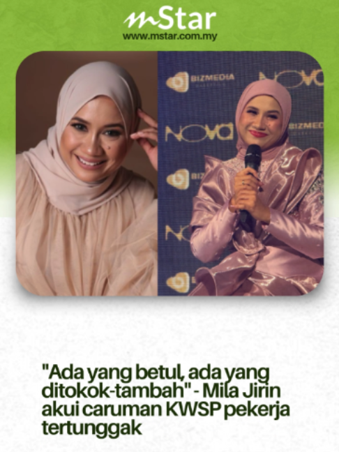 @mStar Official