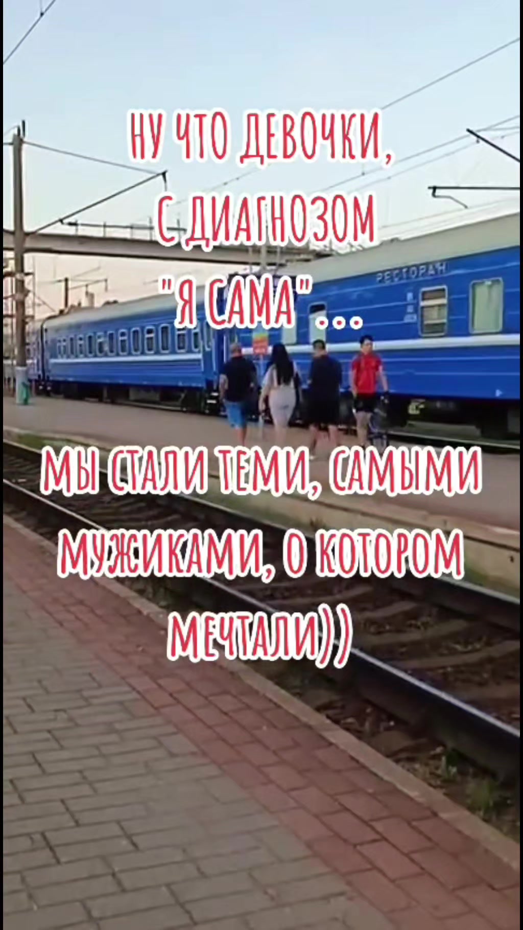 @Lesya Bronzova