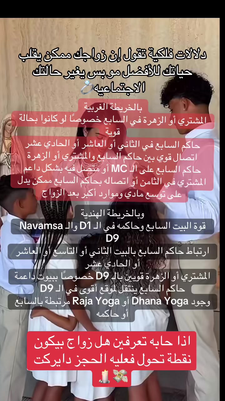 @ياسمينة 🕯️