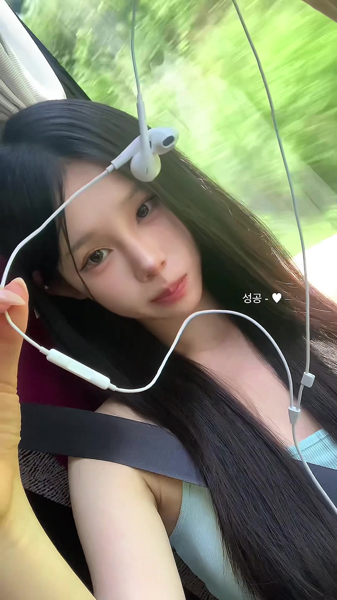 @유어진