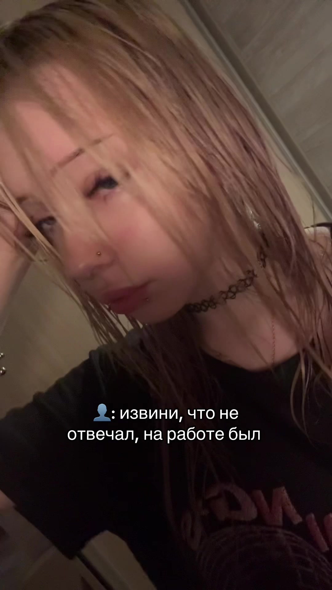 @я аня