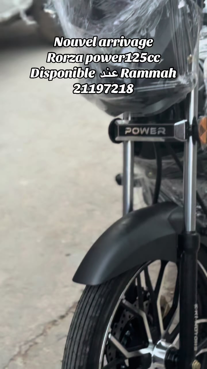 @Rammah motor cycle