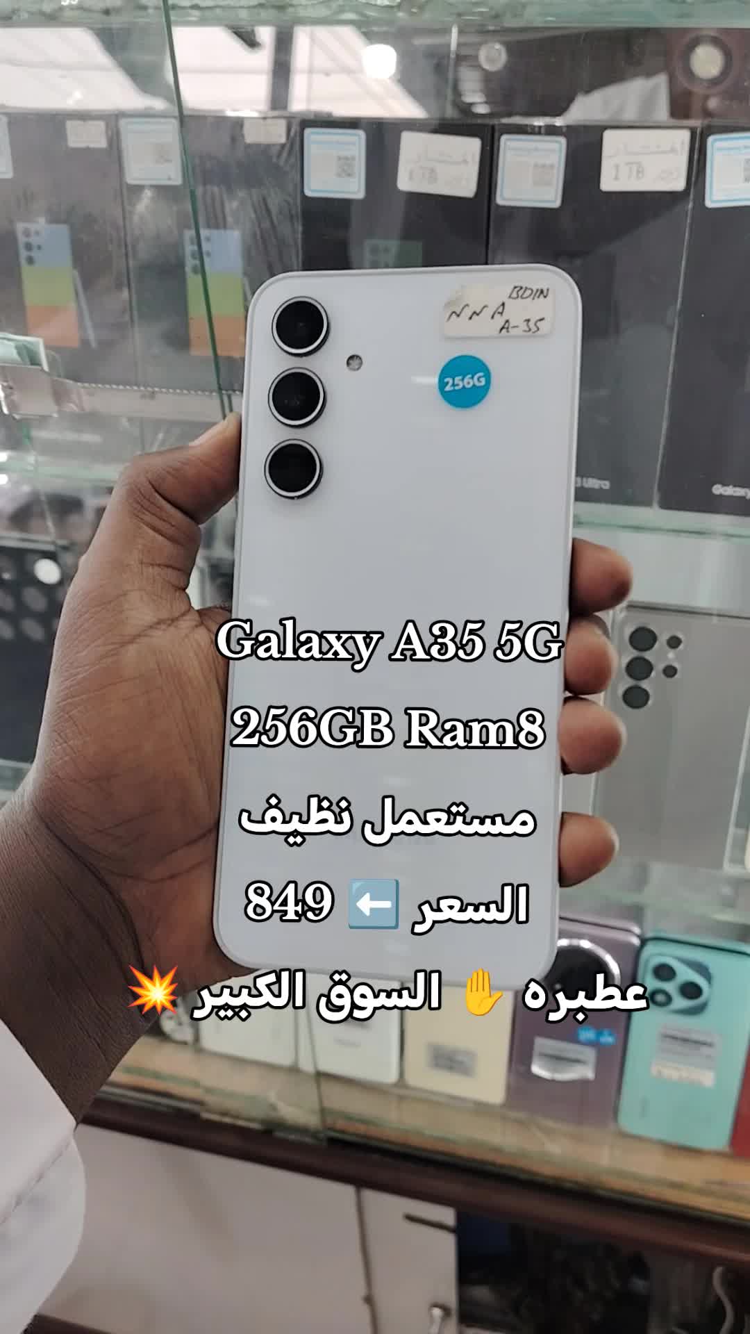 @الـﻣـستـﺸاڕ فـۄڼ👊🌪️