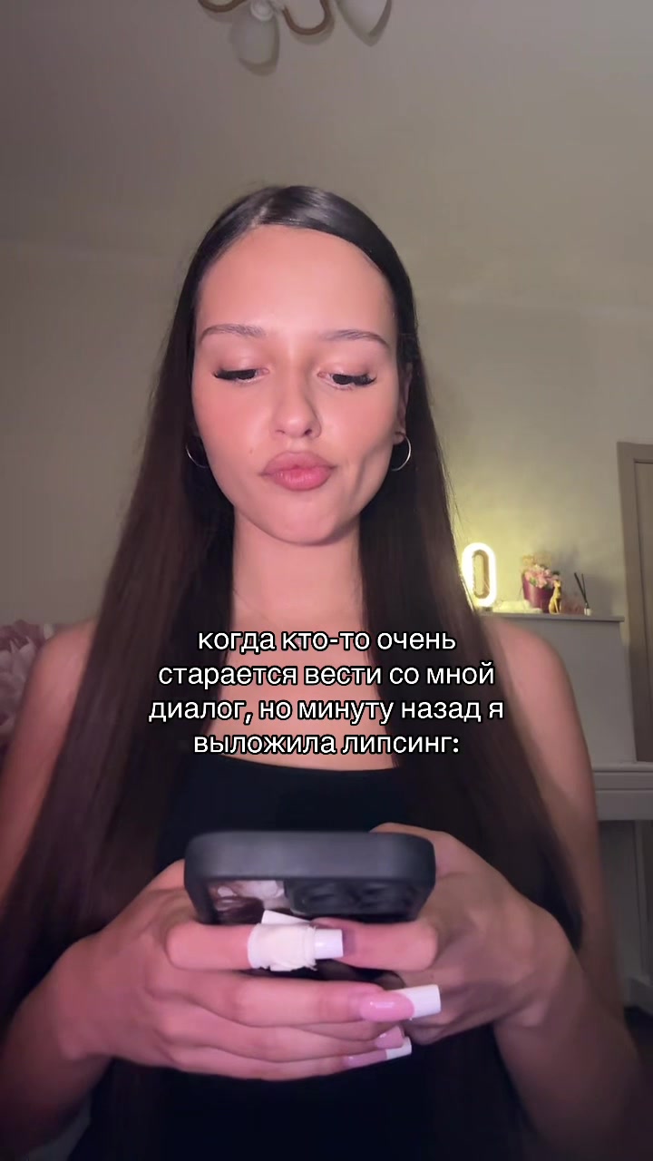 @тгк:maryankis