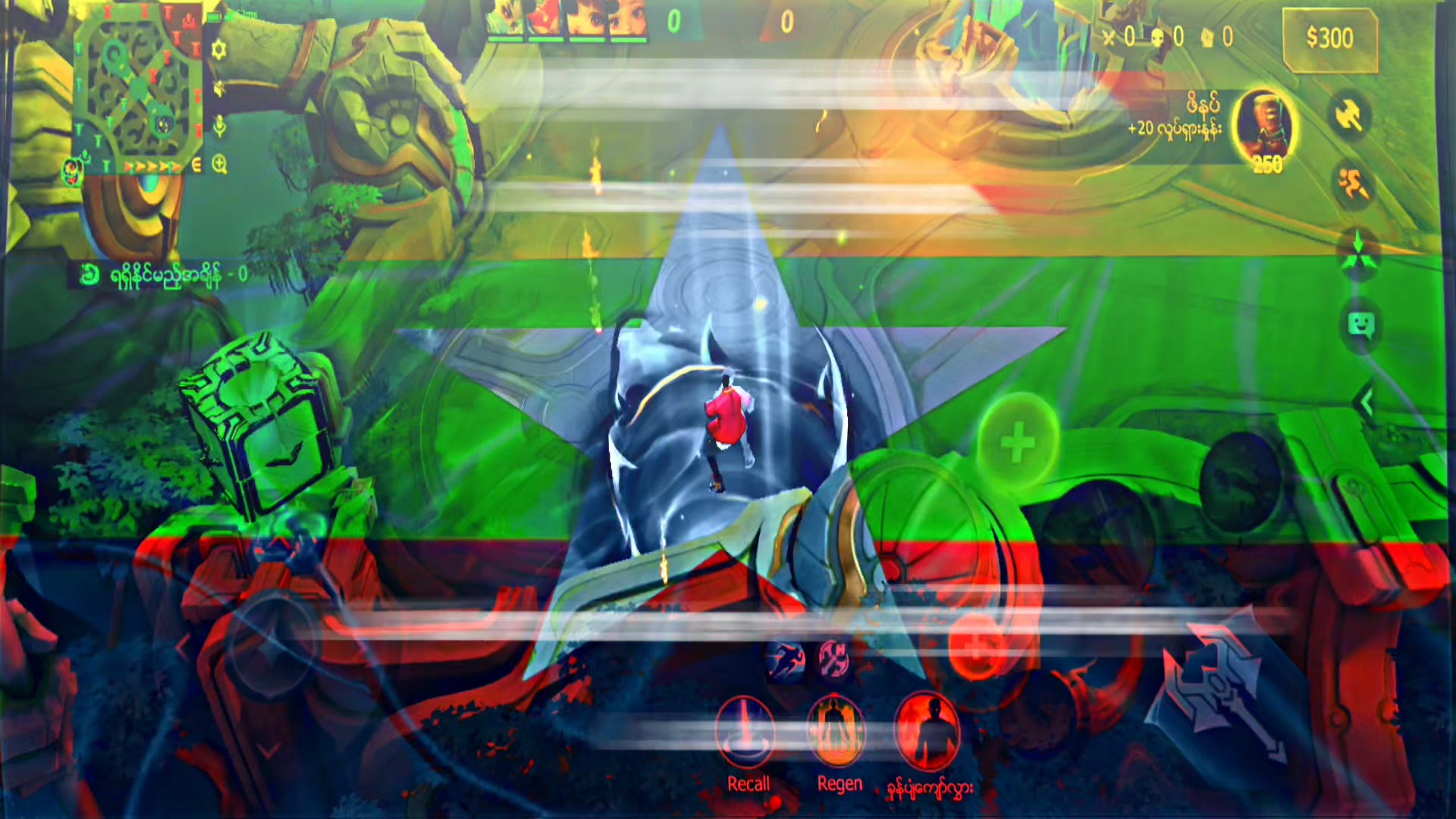 @Mg [ToM]&trade;✓V͇̿I͇̿P͇̿