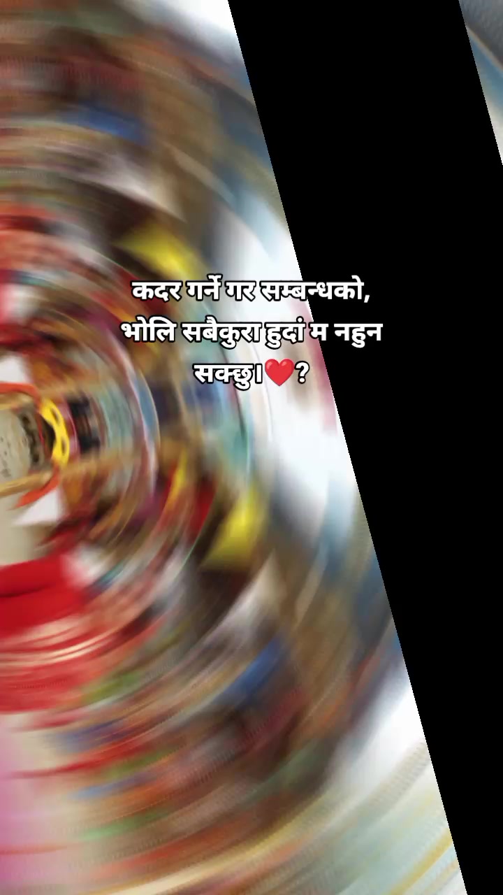 @sangitagahatrajsijapati