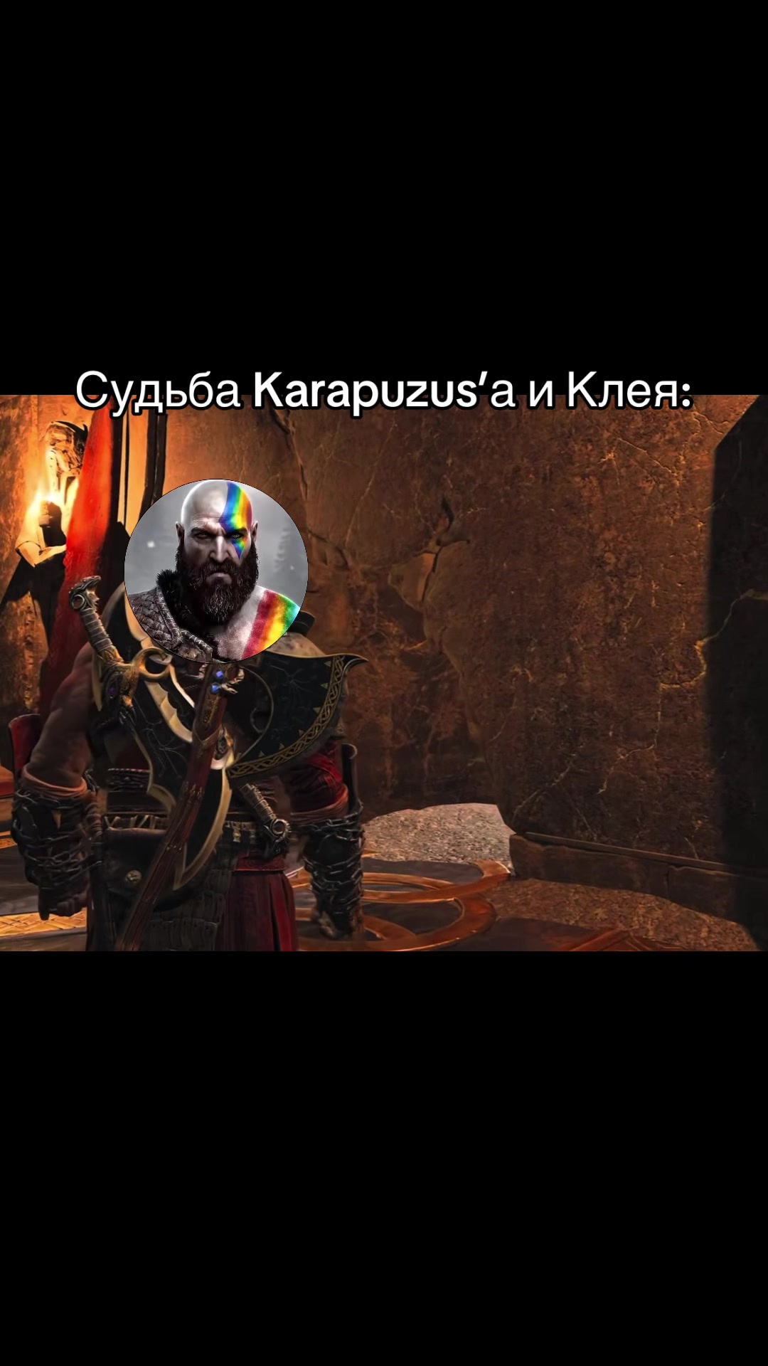 @Karapuzus🇮🇱