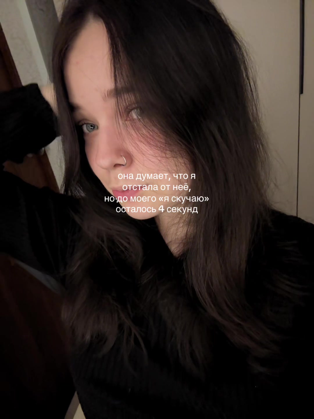 @никушка