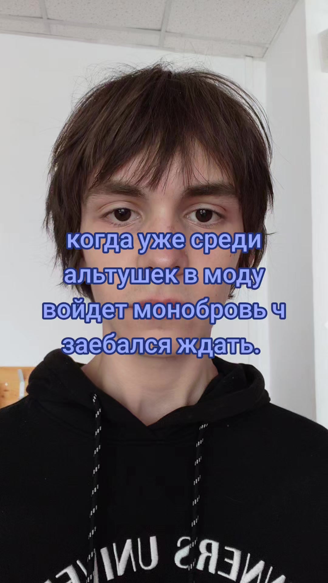 @глеб давидович боуи