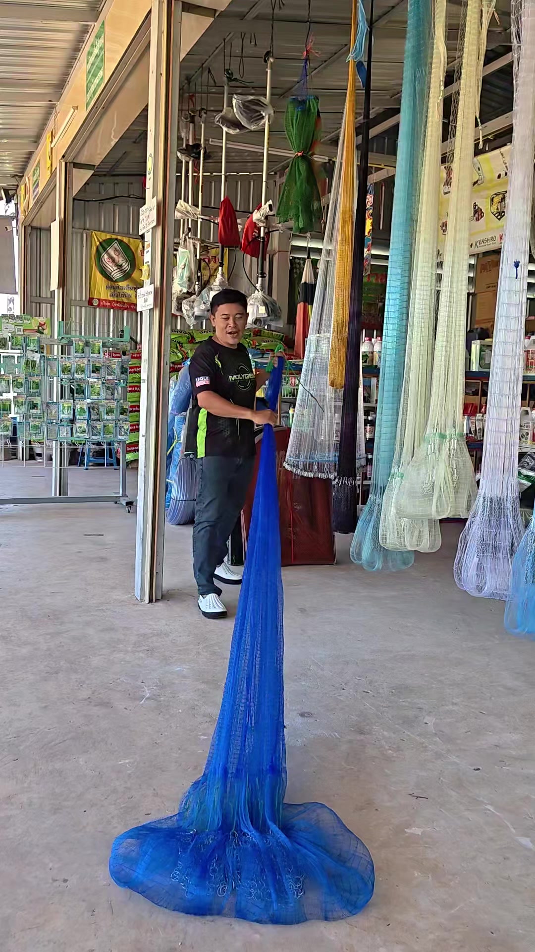 @OC_shop
