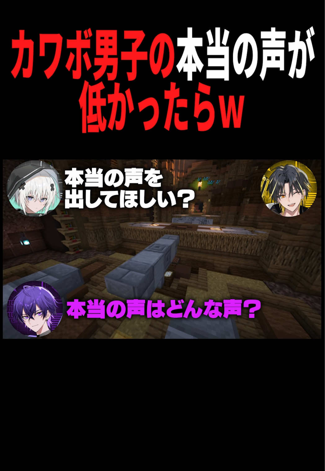 @めておら【公式】