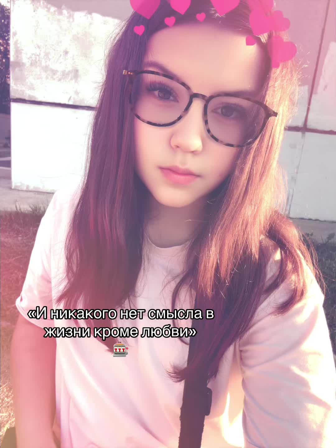 @Korolёva🥸