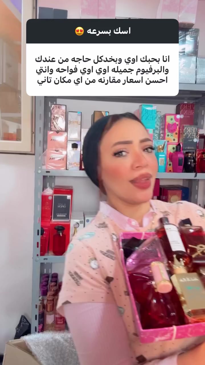 @Dody store