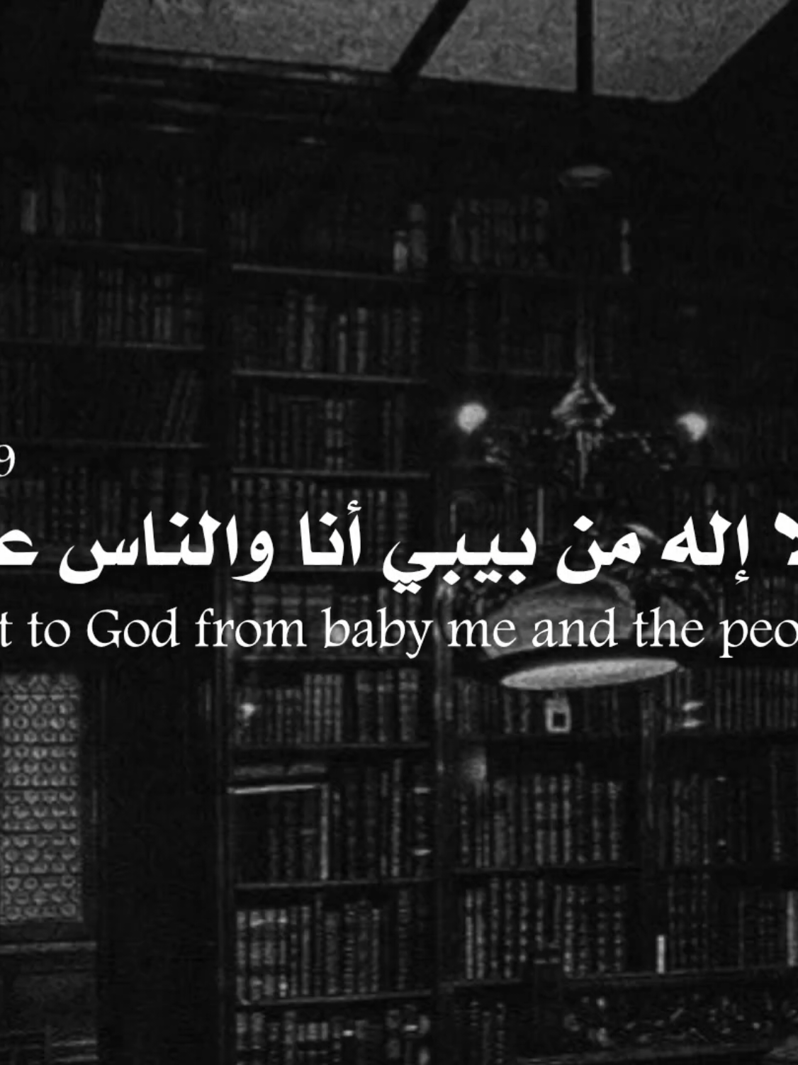 @𝐑𝐚𝐦𝐢 ll رامي