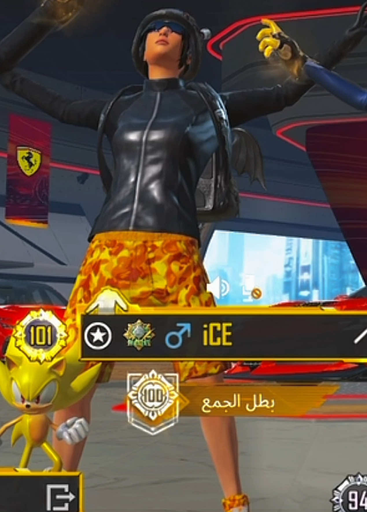 @s1qa7tan