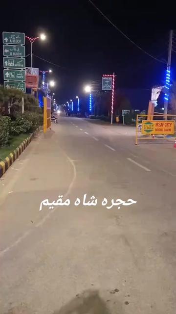 @ARSLAN