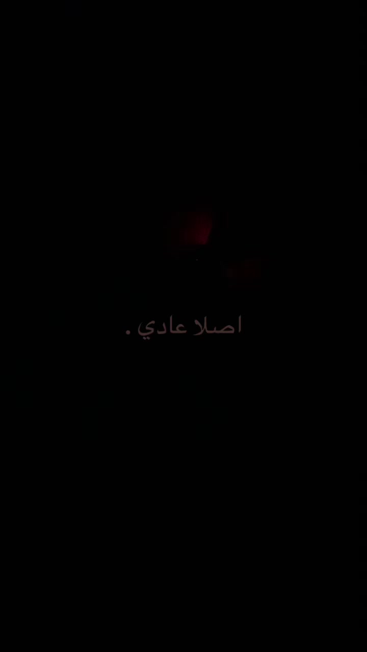 @𐙚زينب