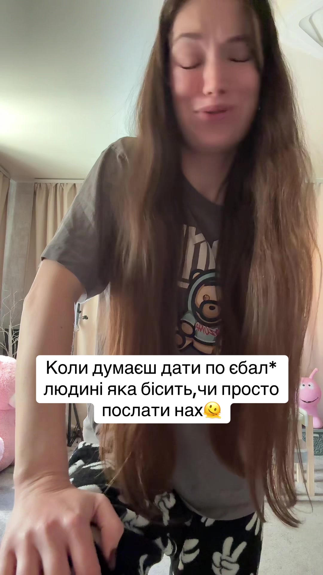 @Vika🇺🇦