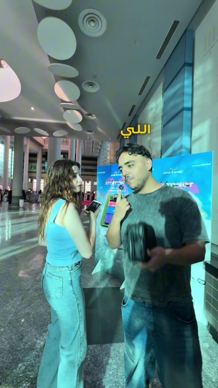 @AboudaOuerghi