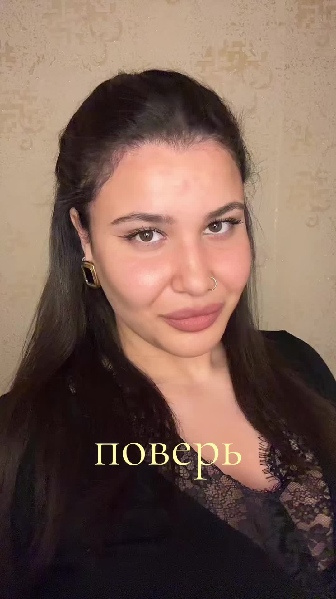 @inst: zzizizizizizi