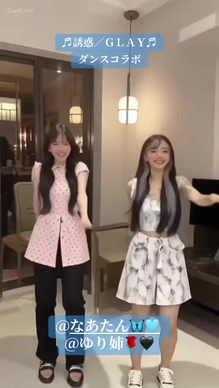 @レッサー君