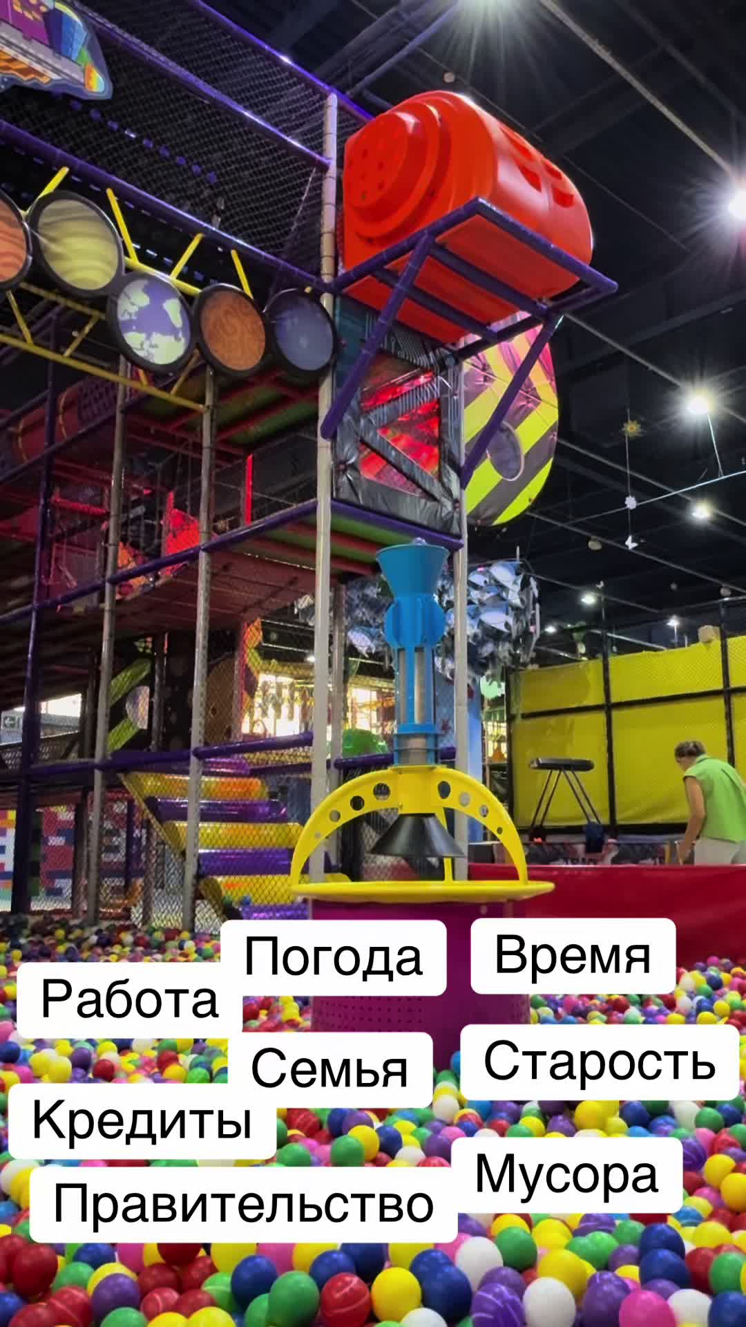 @LIAR VOLF