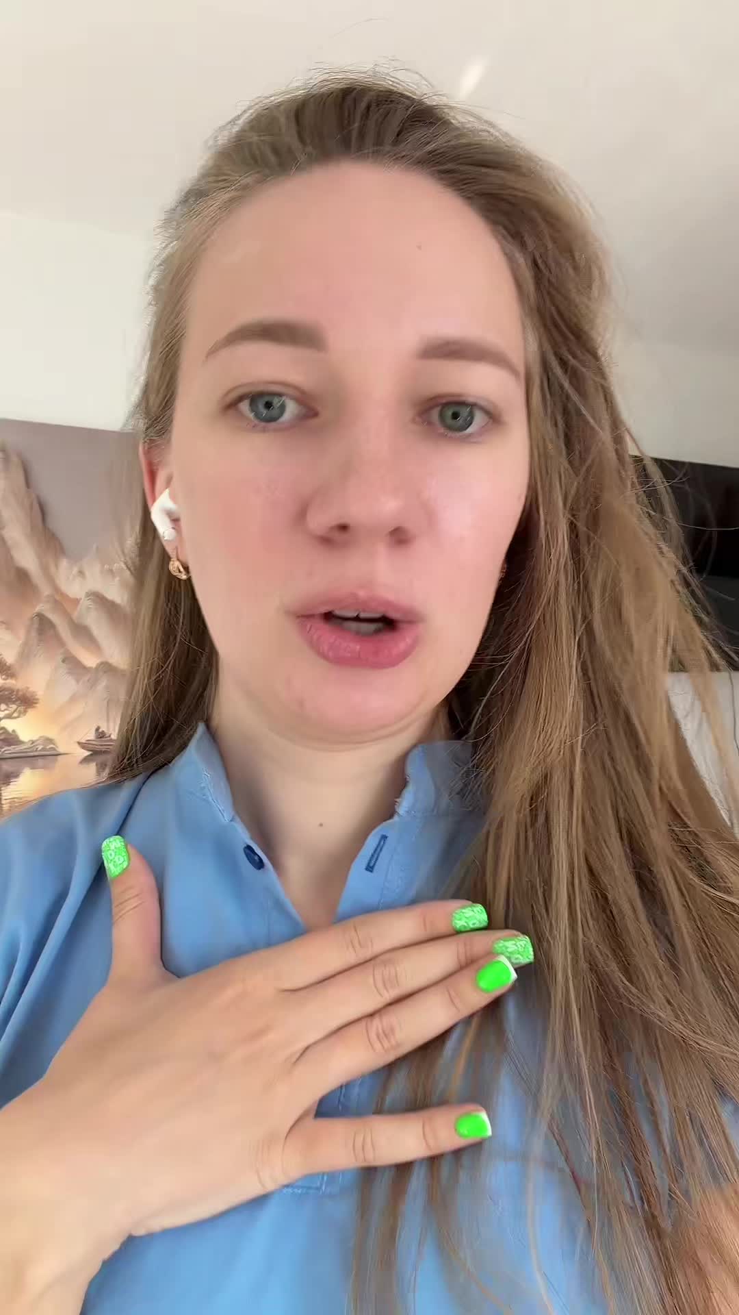 @ЭЛЕКТРОЭПИЛЯЦИЯ ДЕПИЛЯЦИЯ 🇩🇪