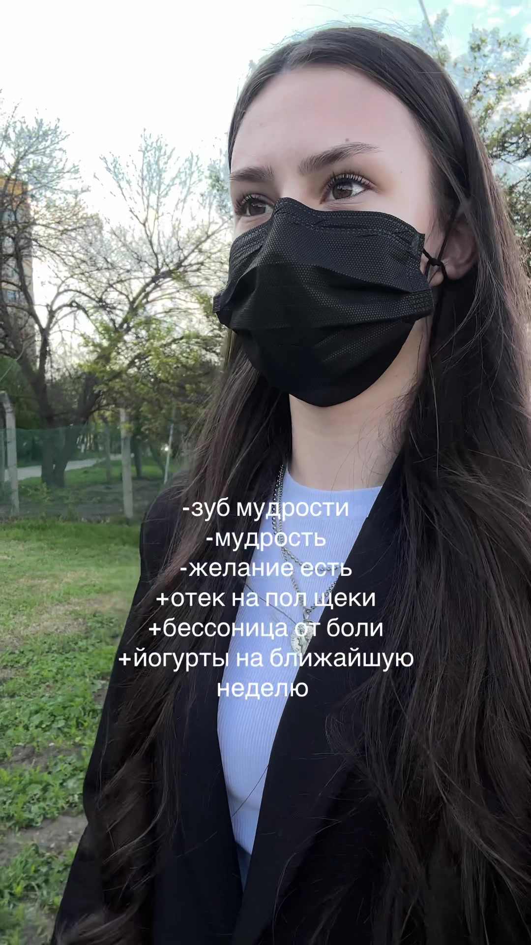 @Sonikks