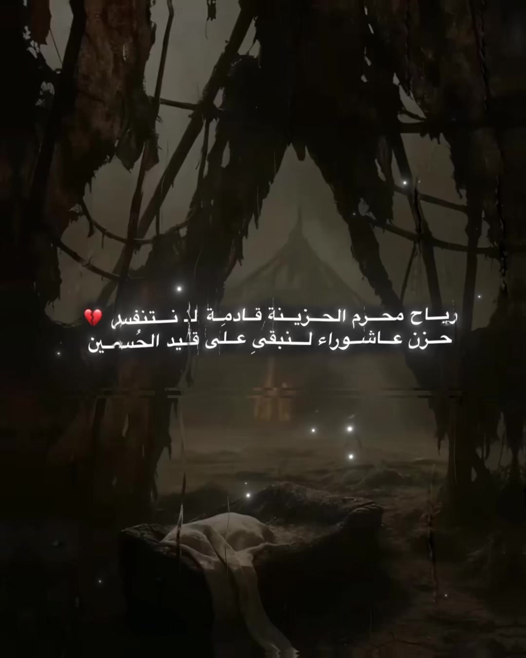 @المصمم عقيل🐺🔥.